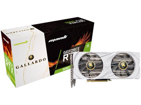 Manli GeForce RTX 3060 Ti LHR Gallardo M2510+N630