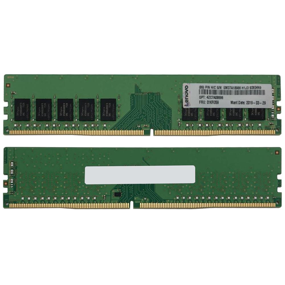 Lenovo 4ZC7A08696 8GB TruDDR4 Memory Module ECC UDIMM 1x8 GB 1.2v DDR4 2666/PC4 2133