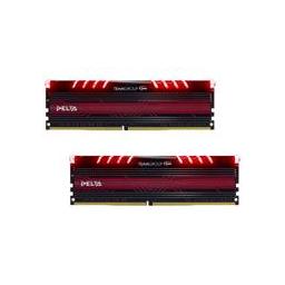 wholesale TEAMGROUP Delta 8 GB DDR4-2400 2x4GB 288-pin DIMM Ram Memory Memory supplier